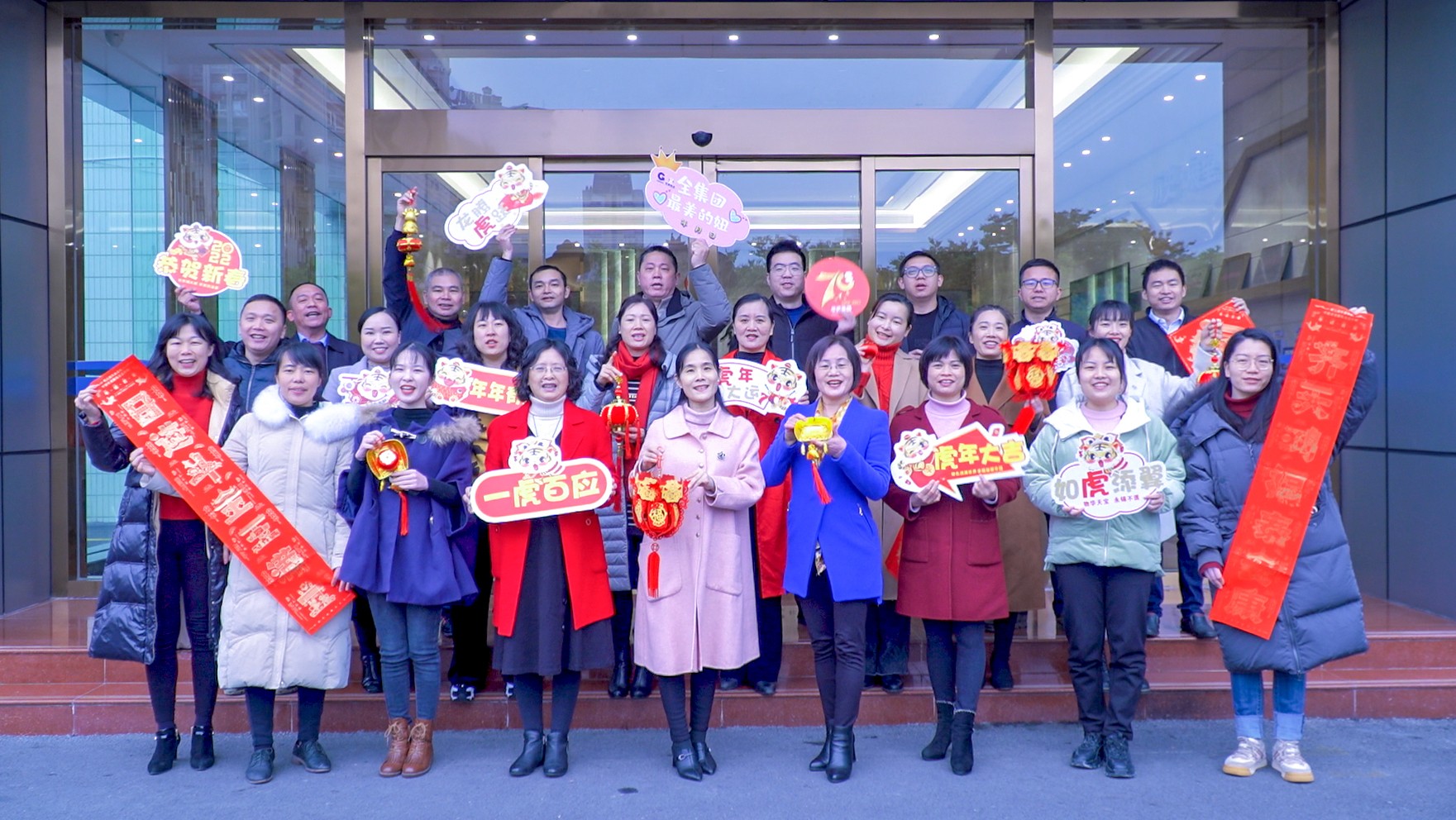 有年味，更有“廉味” ｜華錫集團直屬第一黨支部主題黨日活動真棒！