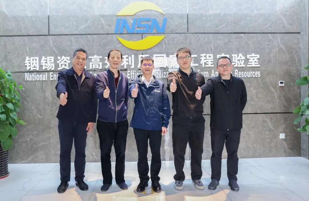 中國有色金屬報社社長張湘斌到華錫集團(tuán)交流