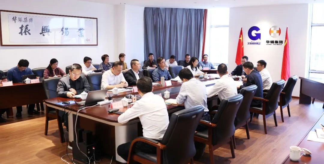 打造世界級(jí)、國(guó)際化現(xiàn)代礦業(yè)集團(tuán) 馬正國(guó)到華錫調(diào)研指導(dǎo)