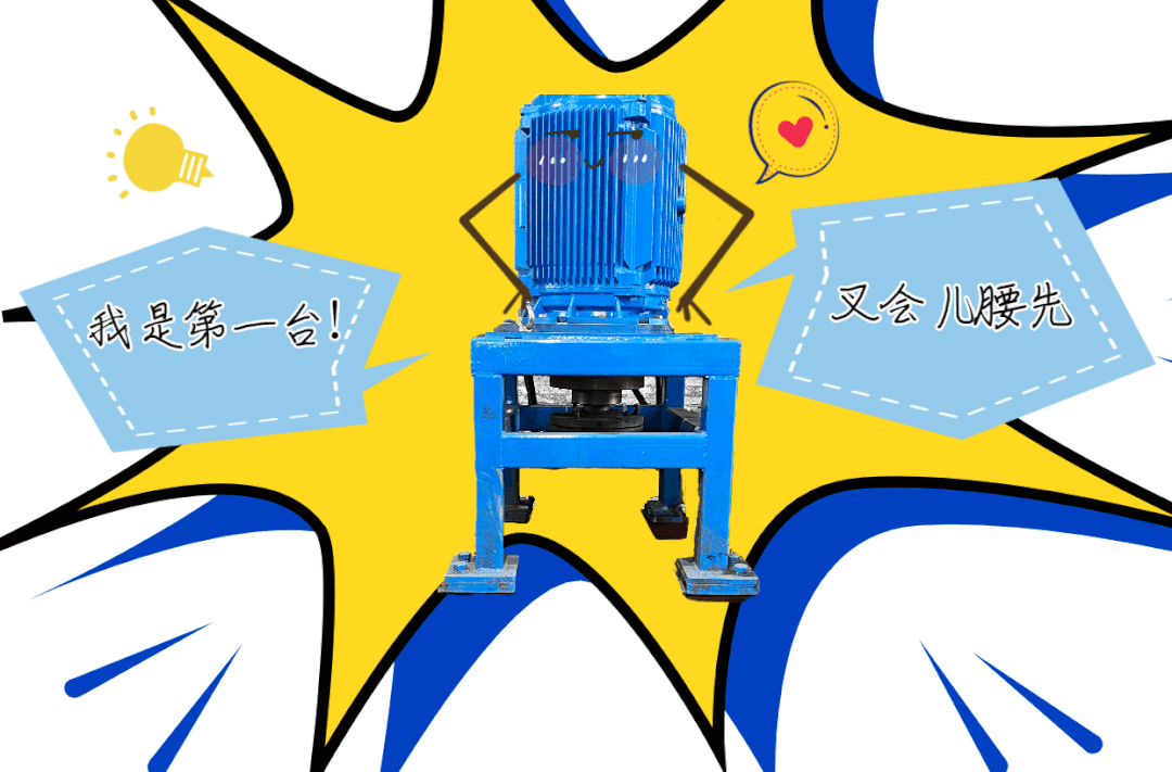 別看我相貌平平，我可厲害呢！