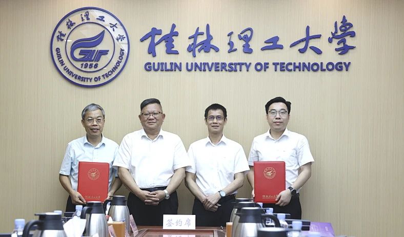 校企合作譜新篇 | 蔡勇率隊(duì)赴桂林電子科技大學(xué)、桂林理工大學(xué)拜訪交流
